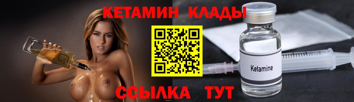 Кокаин Зима