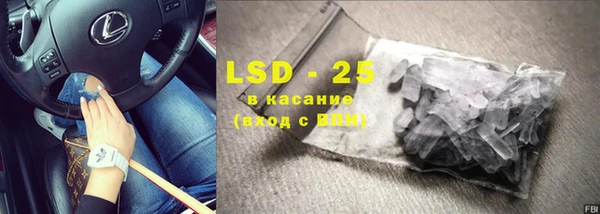 дмт Балабаново