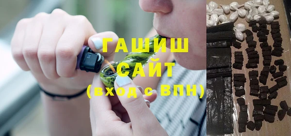трава Баксан
