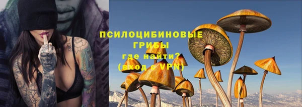 метадон Балахна