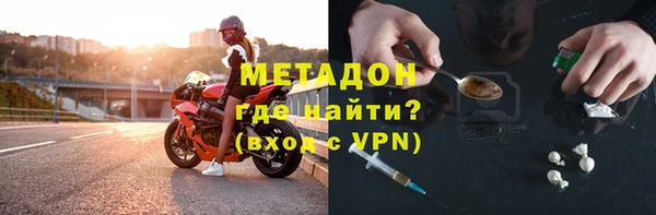 трава Баксан