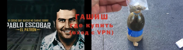 дмт Балабаново