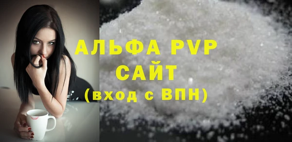 дмт Балабаново