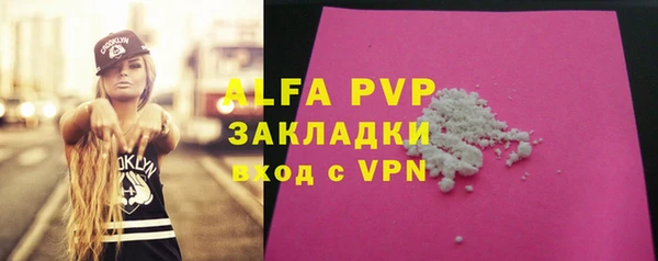 дмт Балабаново