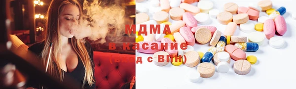 трава Баксан
