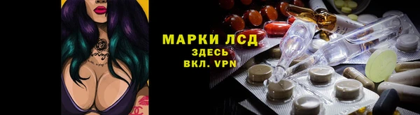 дмт Балабаново