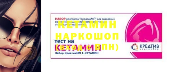 дмт Балабаново