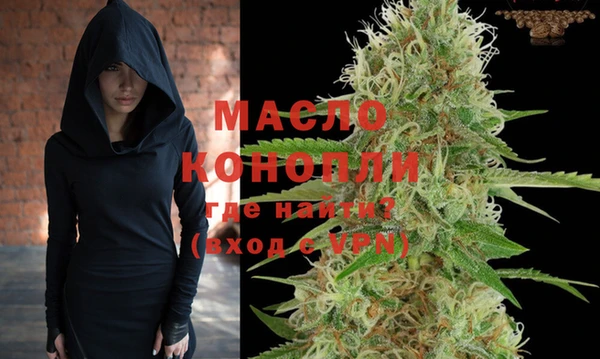 трава Баксан