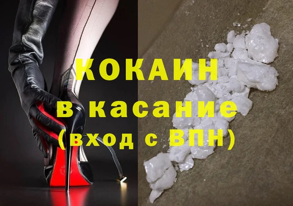 дмт Балабаново