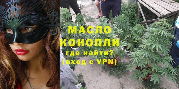 трава Баксан