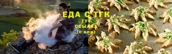 дмт Балабаново