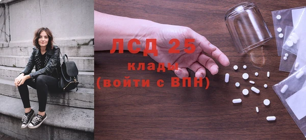 метадон Балахна