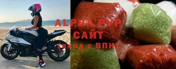 метадон Балахна