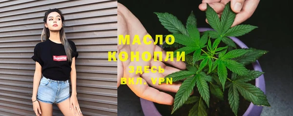 дмт Балабаново