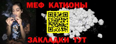 ALPHA PVP Кунгур