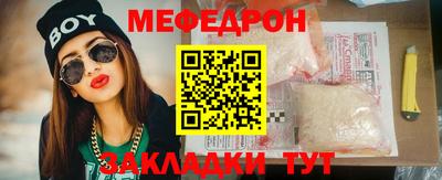 марки lsd Кулебаки