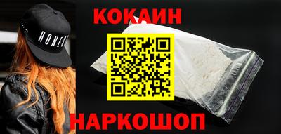 марки lsd Кулебаки