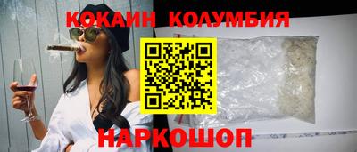 марки lsd Кулебаки