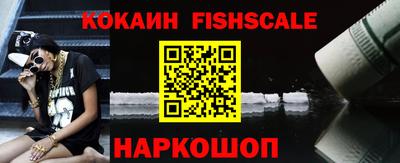 марки lsd Кулебаки