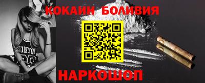 марки lsd Кулебаки