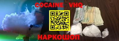 гидра Кумертау