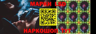 ALPHA PVP Кунгур