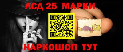 ALPHA PVP Кунгур