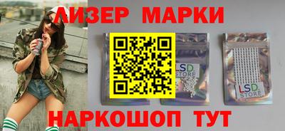 ALPHA PVP Кунгур