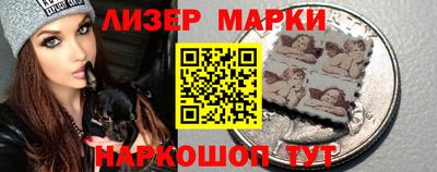 ALPHA PVP Кунгур