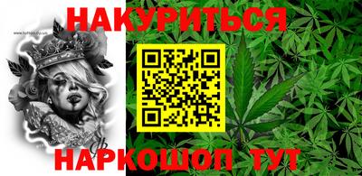 марки lsd Кулебаки