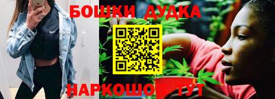 марки lsd Кулебаки