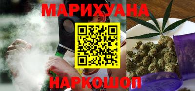 гидра Кумертау