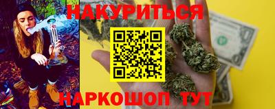 марки lsd Кулебаки