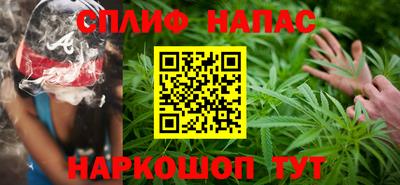ALPHA PVP Кунгур