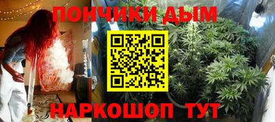 гидра Кумертау