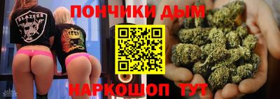 гидра Кумертау