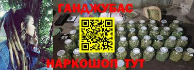 ALPHA PVP Кунгур