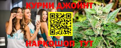 марки lsd Кулебаки