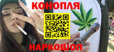 ALPHA PVP Кунгур