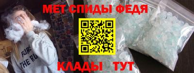 марки lsd Кулебаки