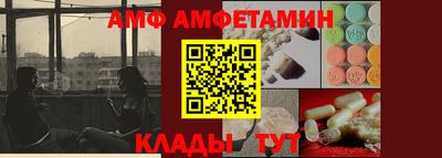 марки lsd Кулебаки