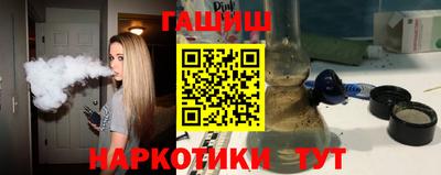 ALPHA PVP Кунгур