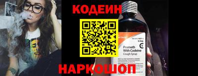 гидра Кумертау