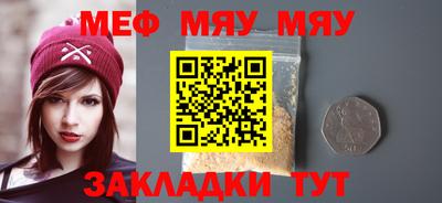 гидра Кумертау
