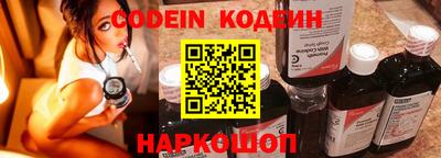ALPHA PVP Кунгур