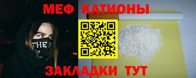 ALPHA PVP Кунгур