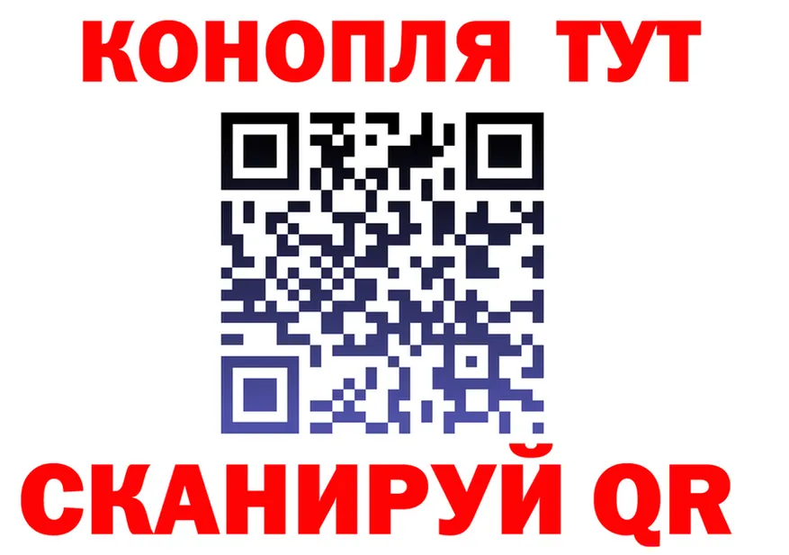 А ПВП мука ONION площадка мега Зима