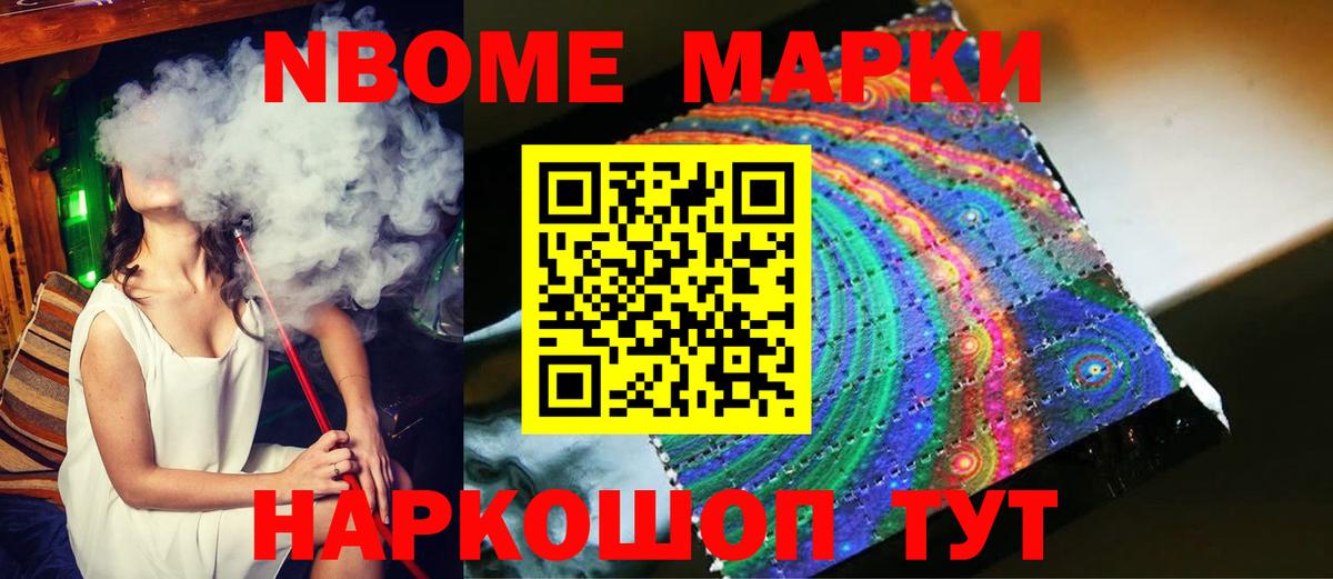 Зима  Лсд 25 экстази ecstasy  LSD-25 экстази  Вход с VPN  Лсд 25 экстази кислота 