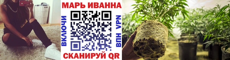 Шишки марихуана Ganja  Зима 