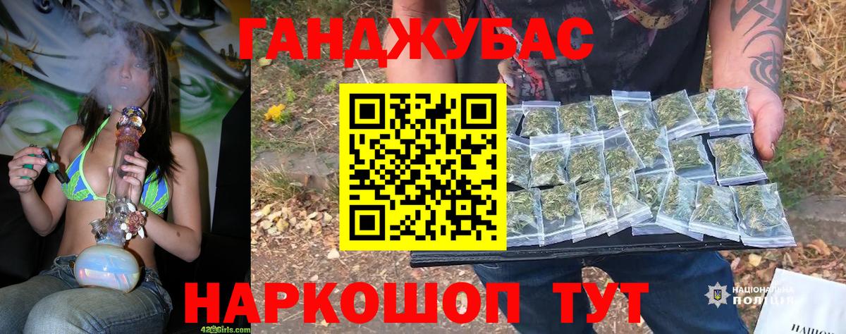 Конопля VHQ  Конопля тримм  Каннабис ГИДРОПОН  Зима  Вход с VPN 
